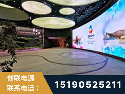 鹤山-2019北京世界园艺博览会大屏项目