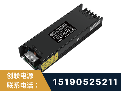 鹤山-LED显示屏电源-索斯力德高端系列