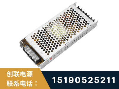 鹤山-LED显示屏电源-渠道系列