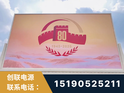 鹤山-2025九三大阅兵