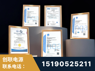 鹤山-企业展示图